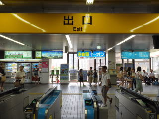 {KlMURATA(^)uANZXEX̏Љvm{sJR{wOk3UFJsO/1961Nn